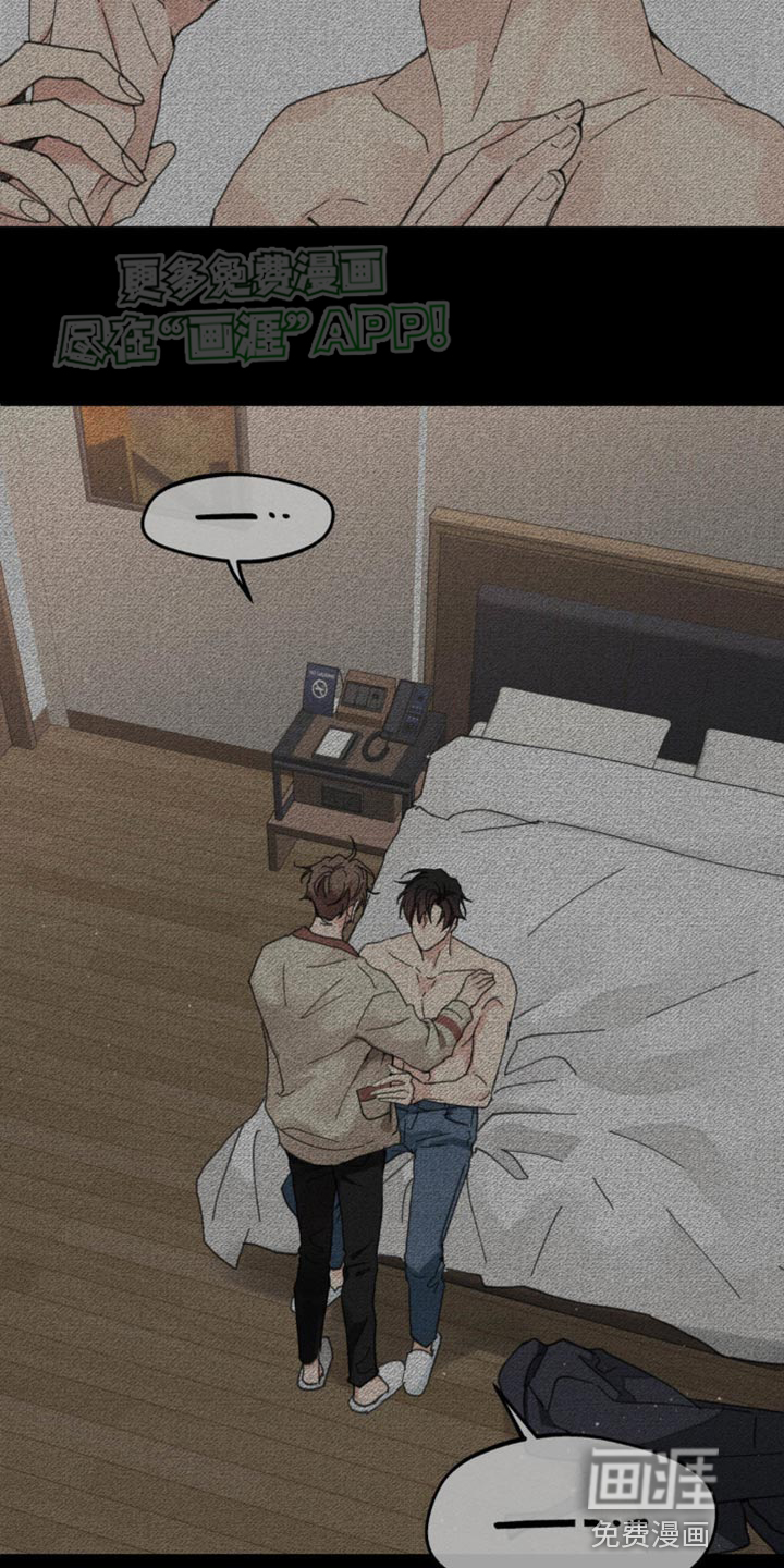 第160话2