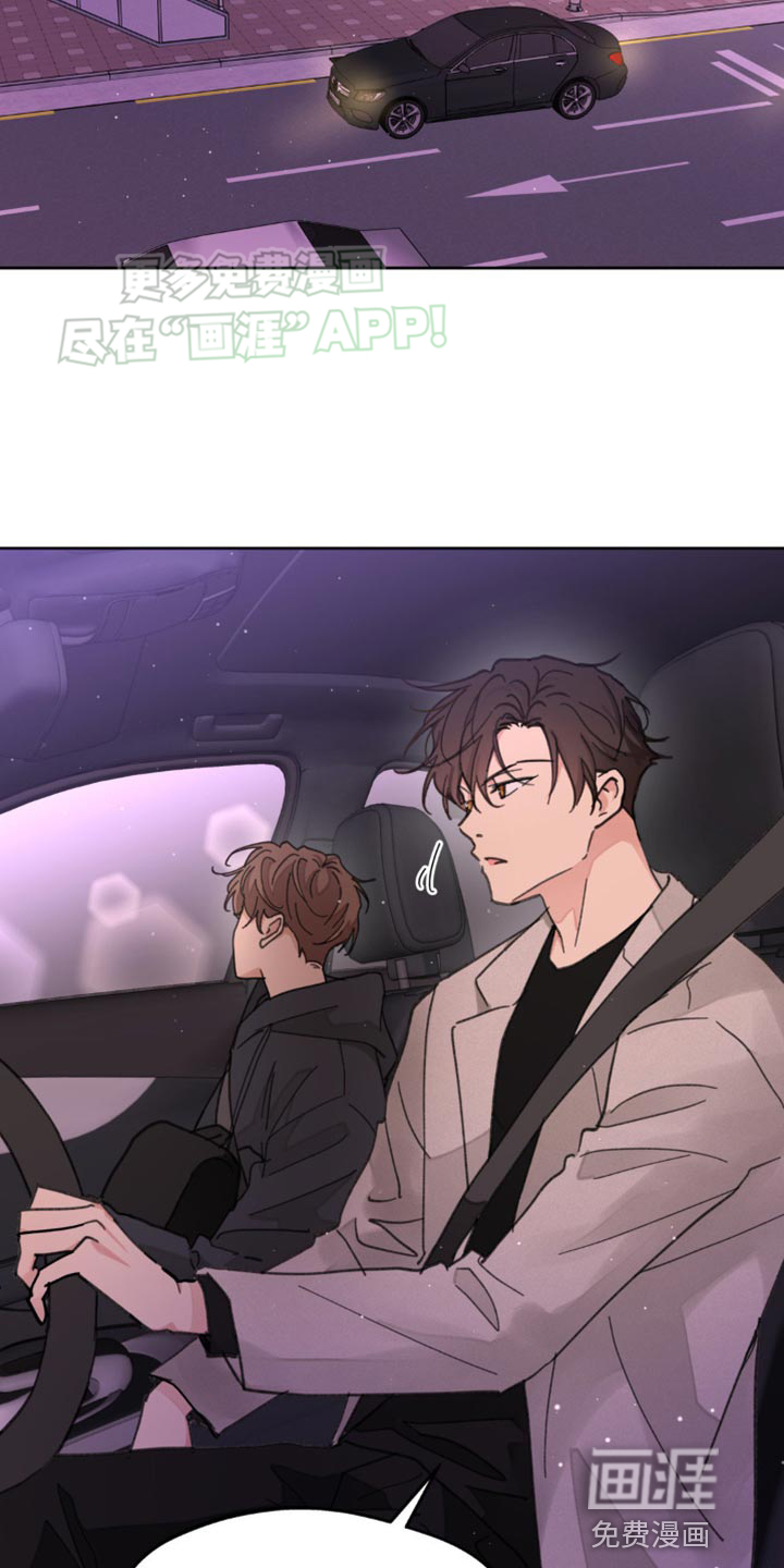 第160话15