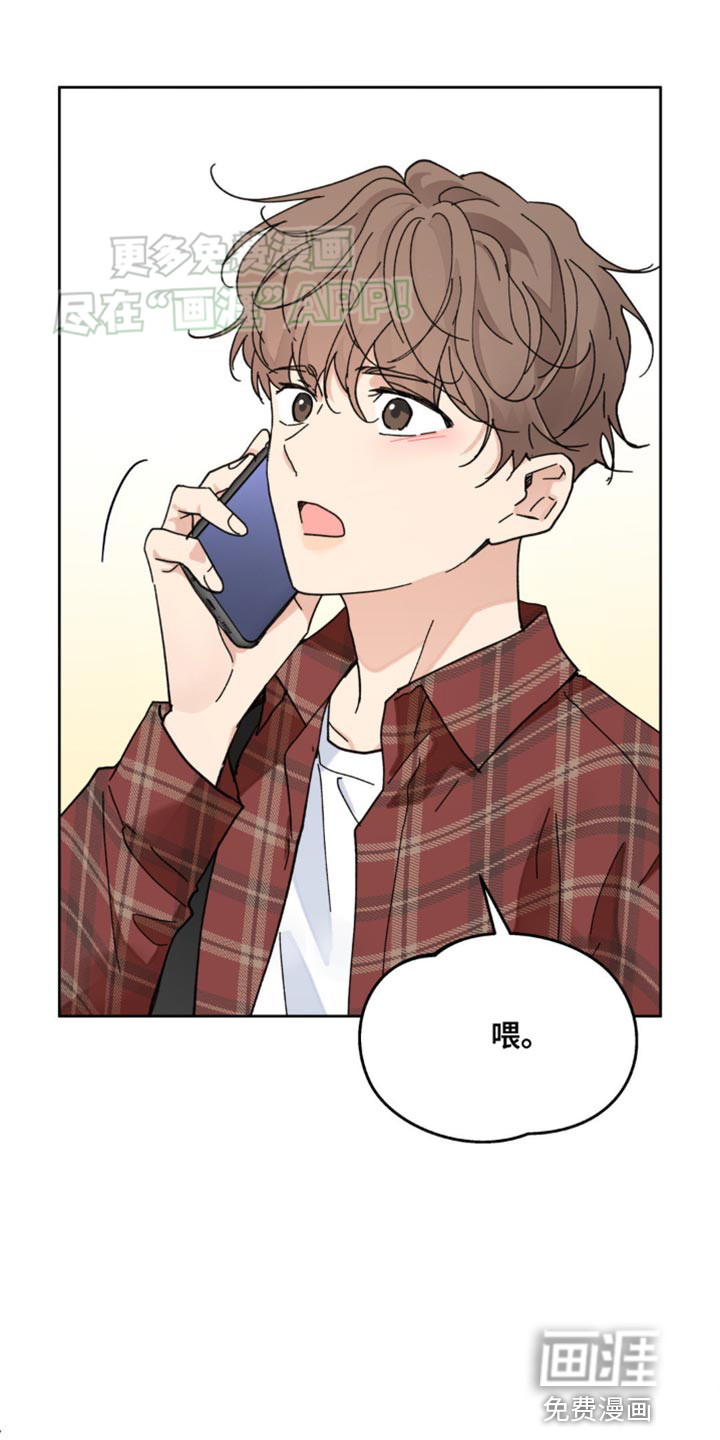 第159话33