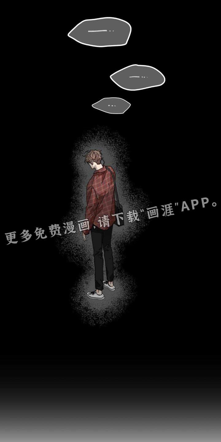 第159话35