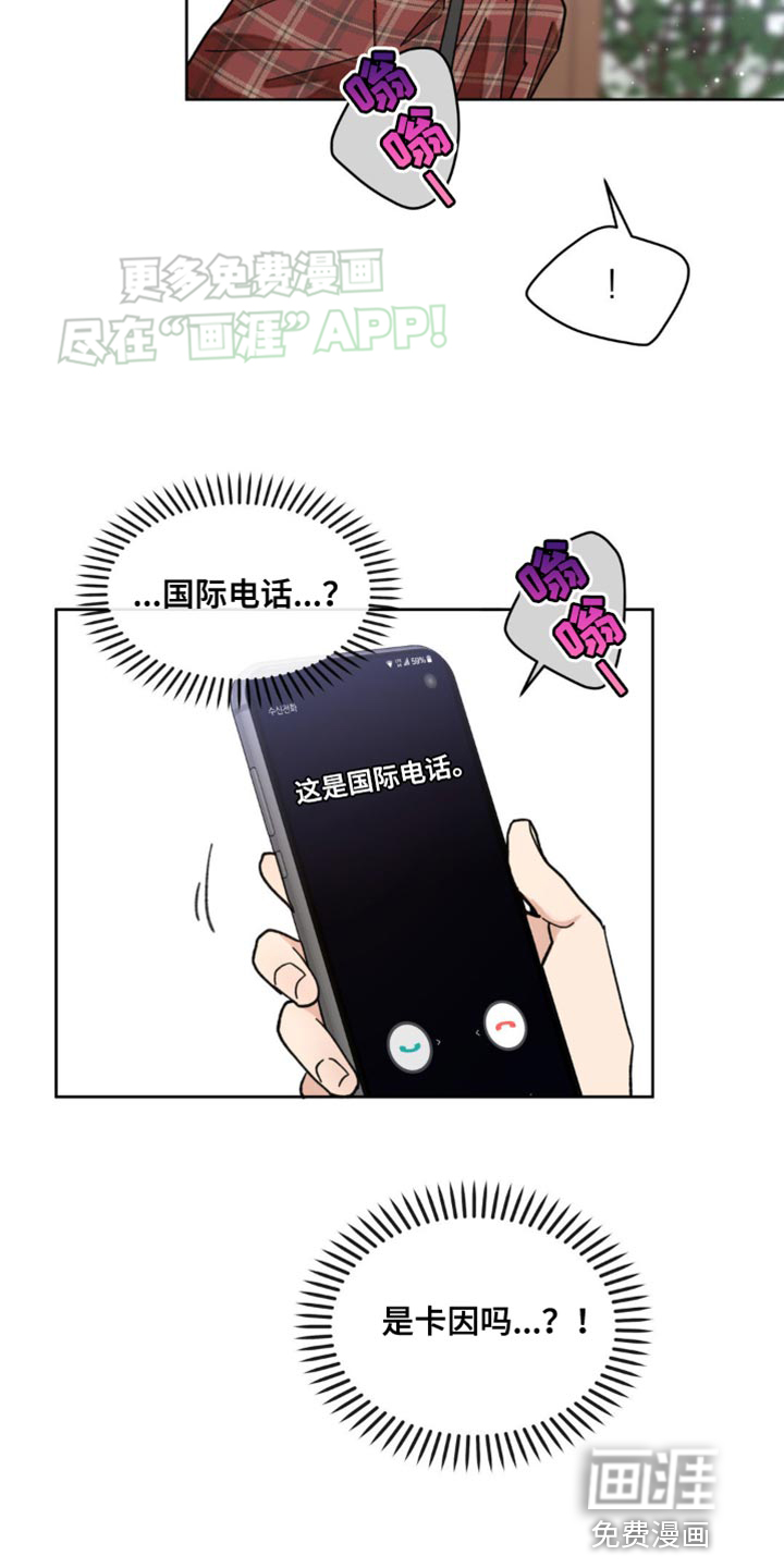 第159话32