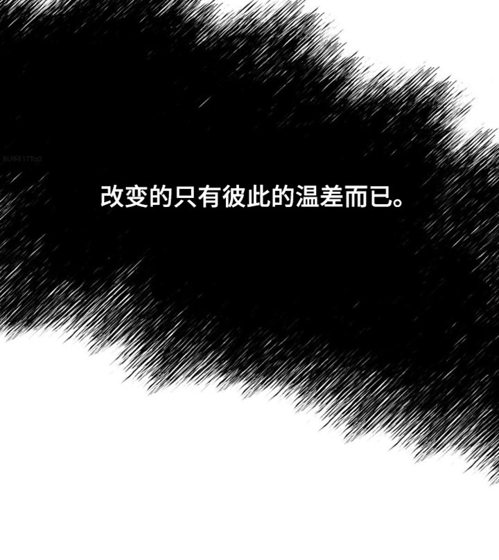 第158话29