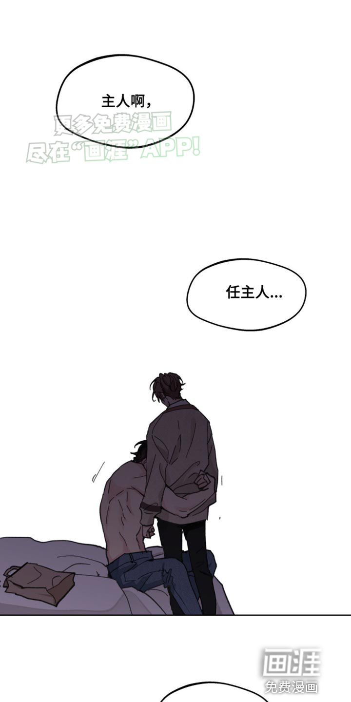 第158话16