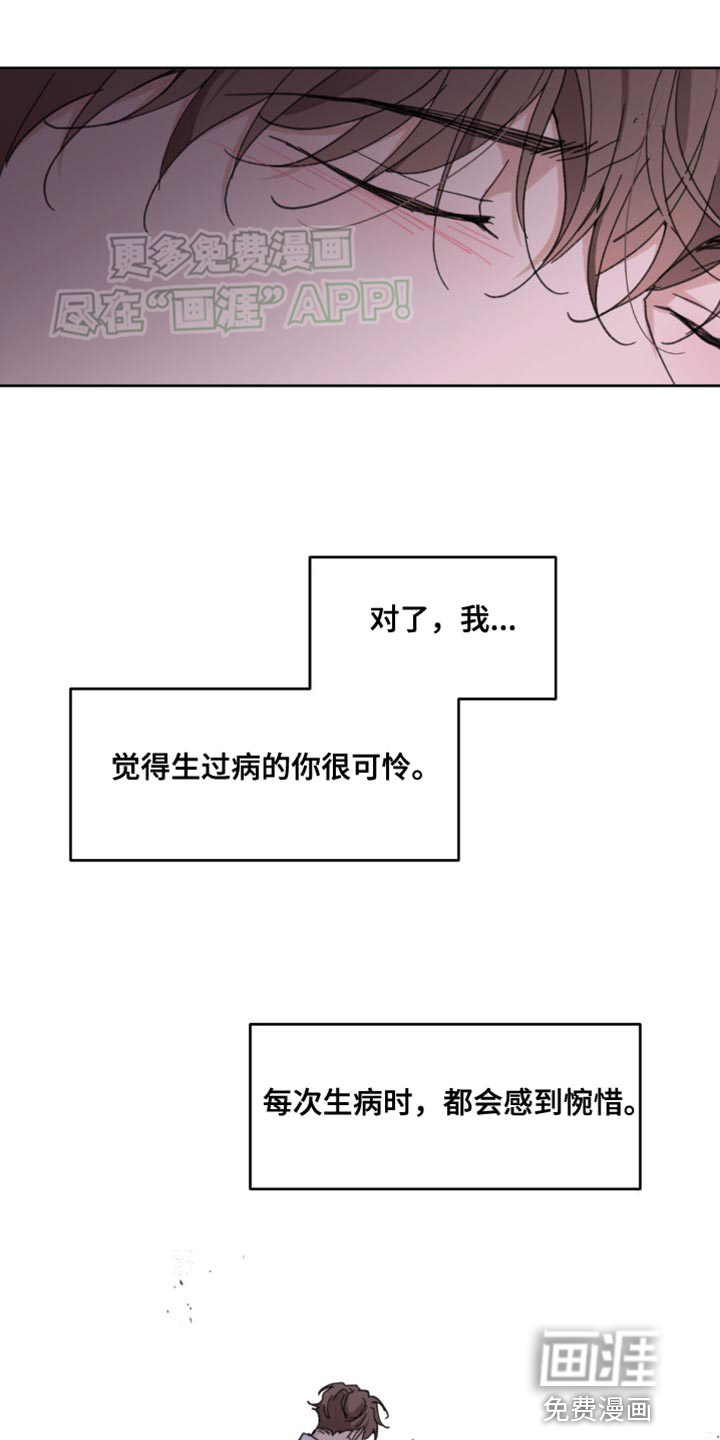 第158话27