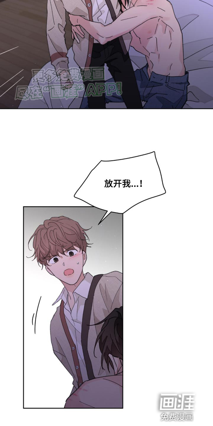 第158话4