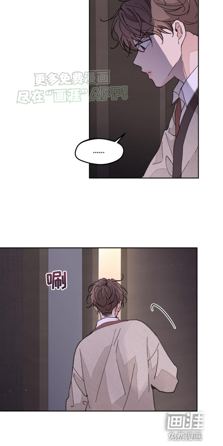 第157话20