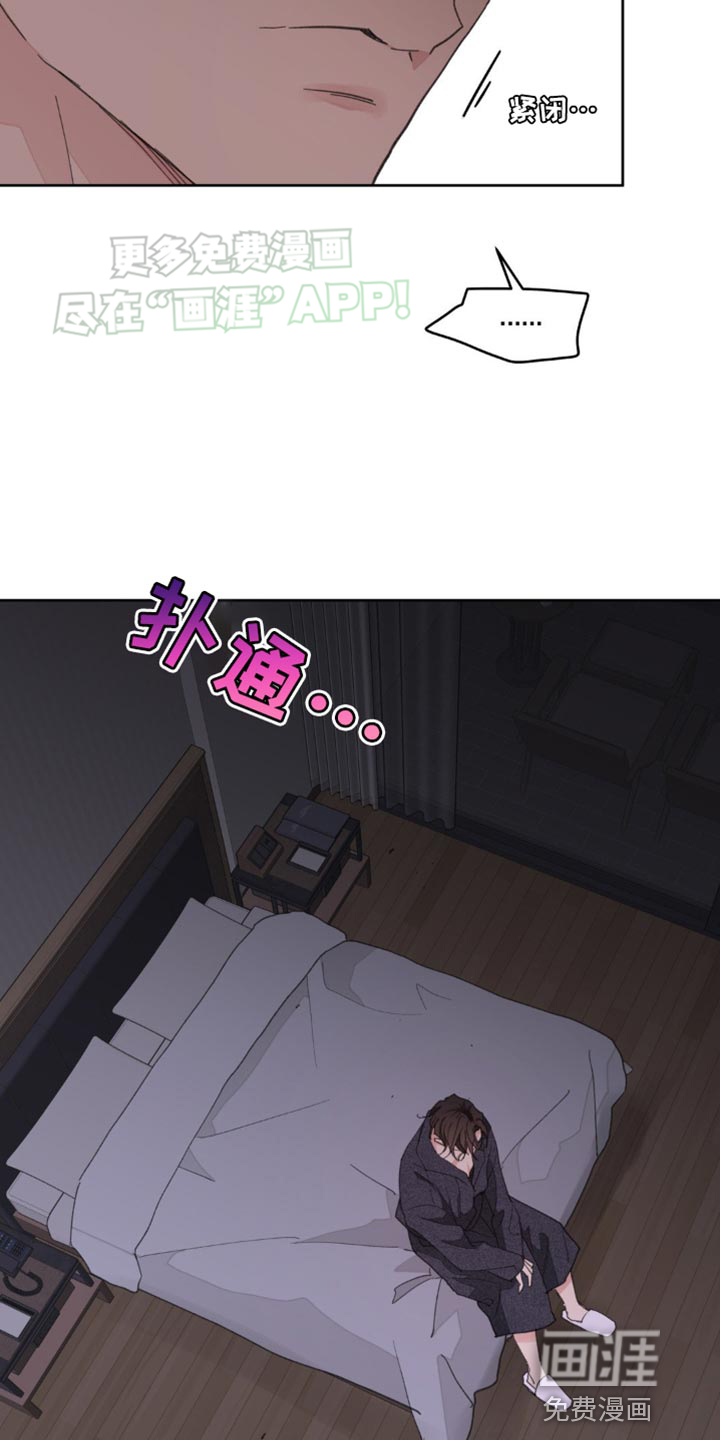 第157话9