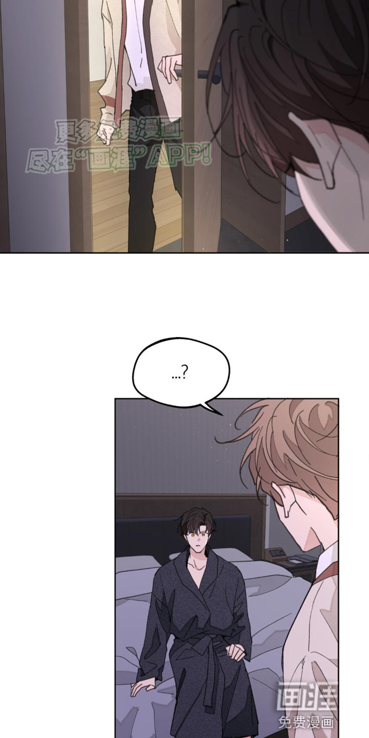 第157话11