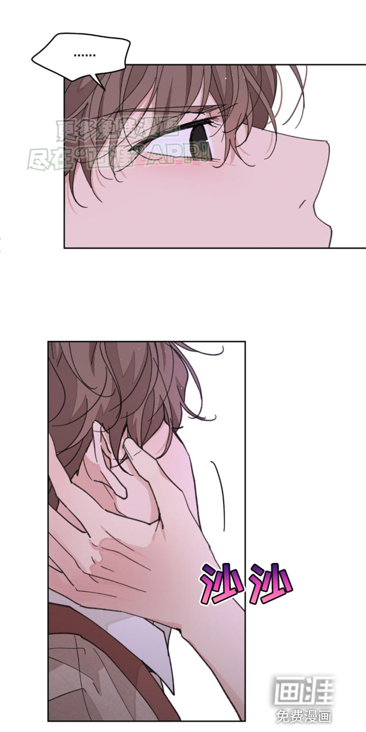 第157话29