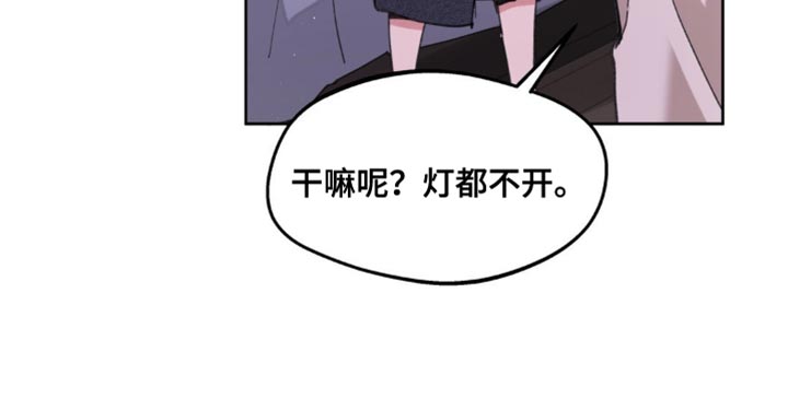 第157话12