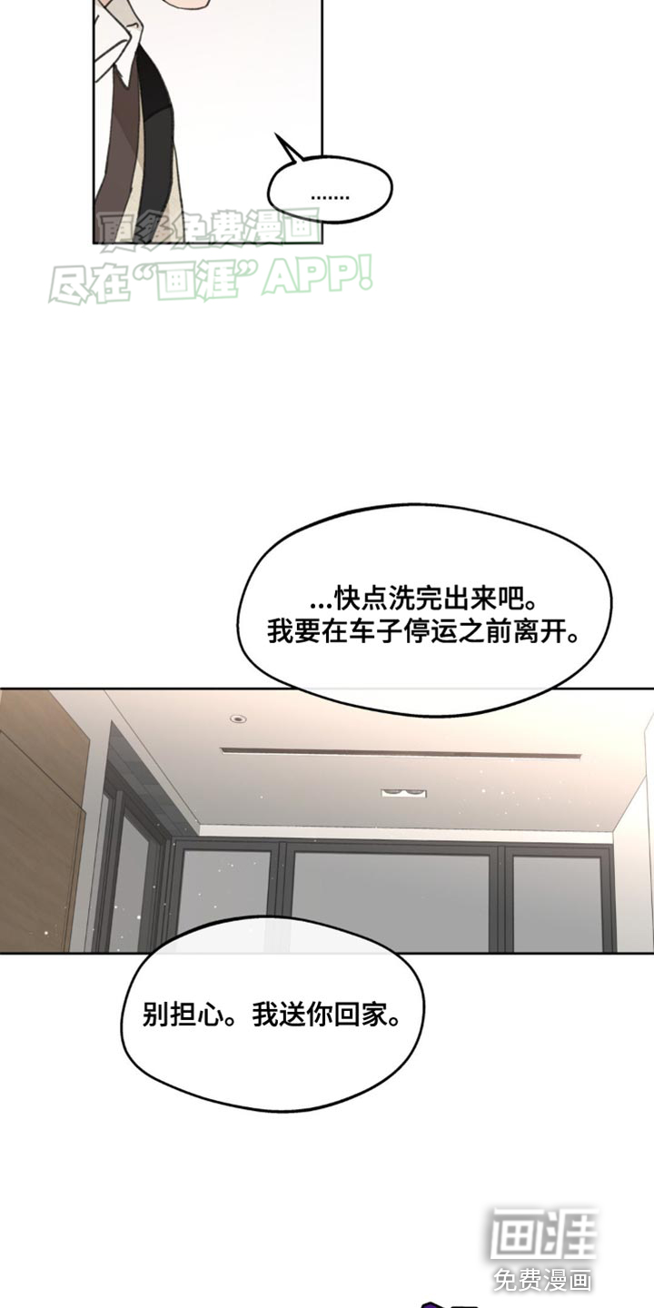 第157话1