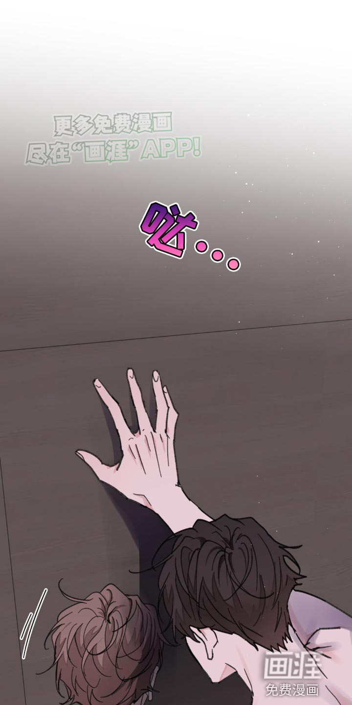 第157话21