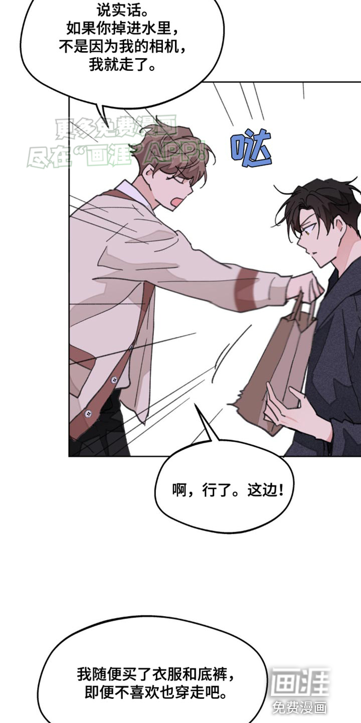 第157话15