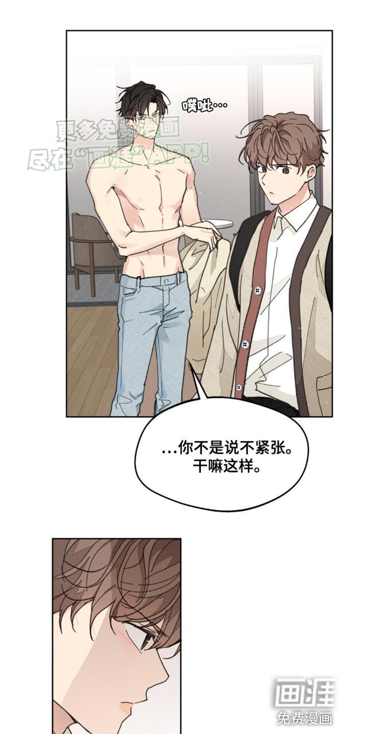 第157话0