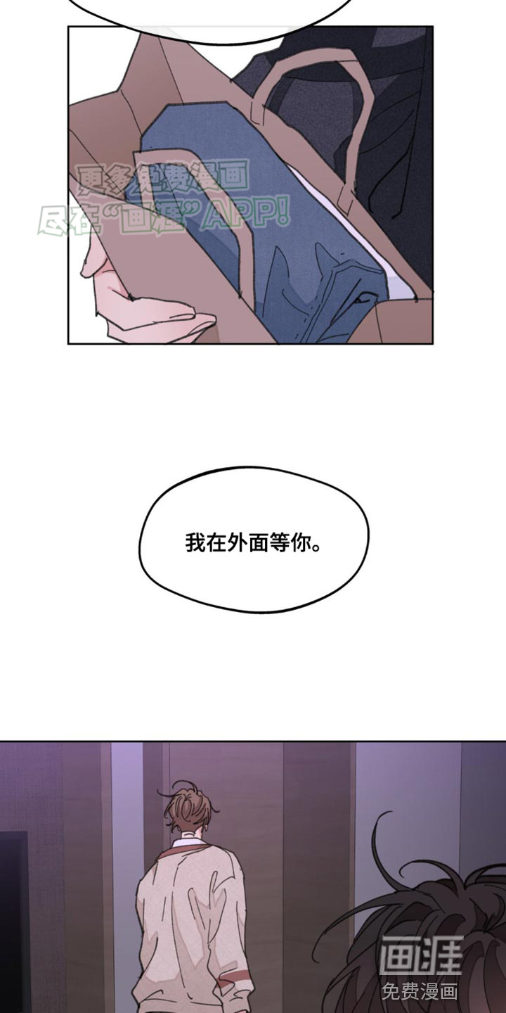 第157话16
