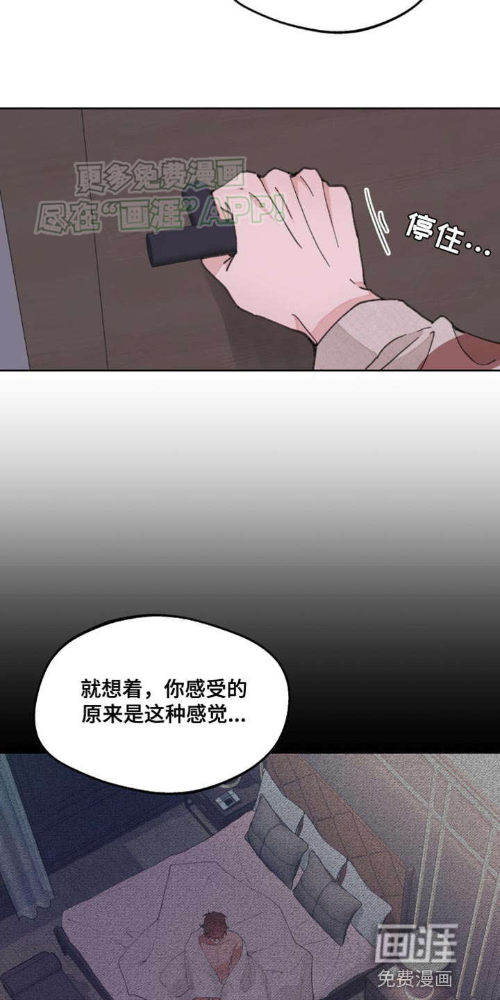 第157话18