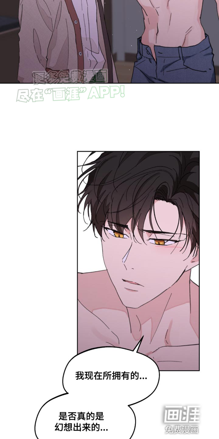 第157话26