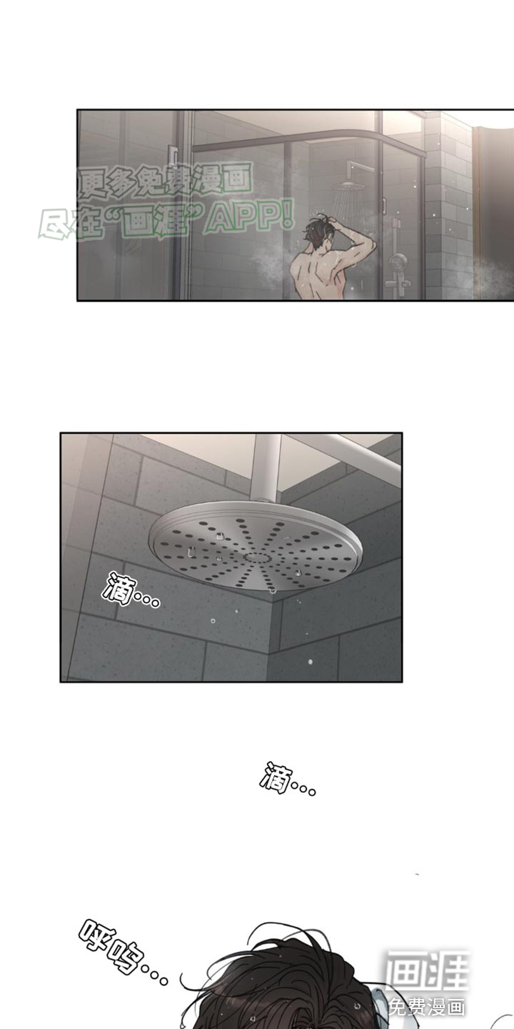 第157话4
