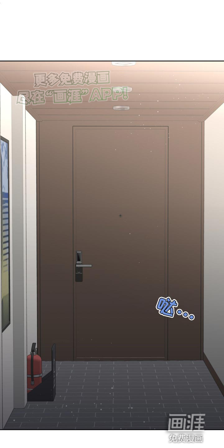 第157话3