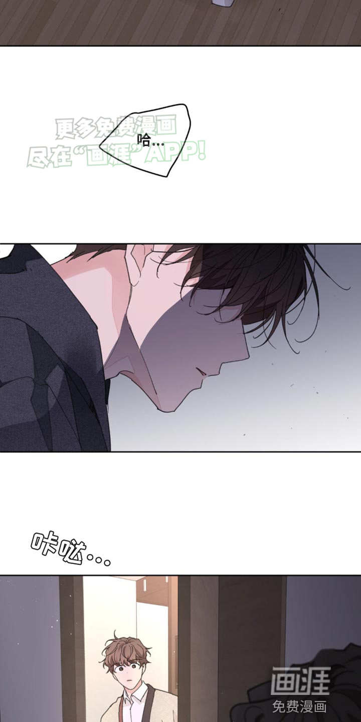 第157话10