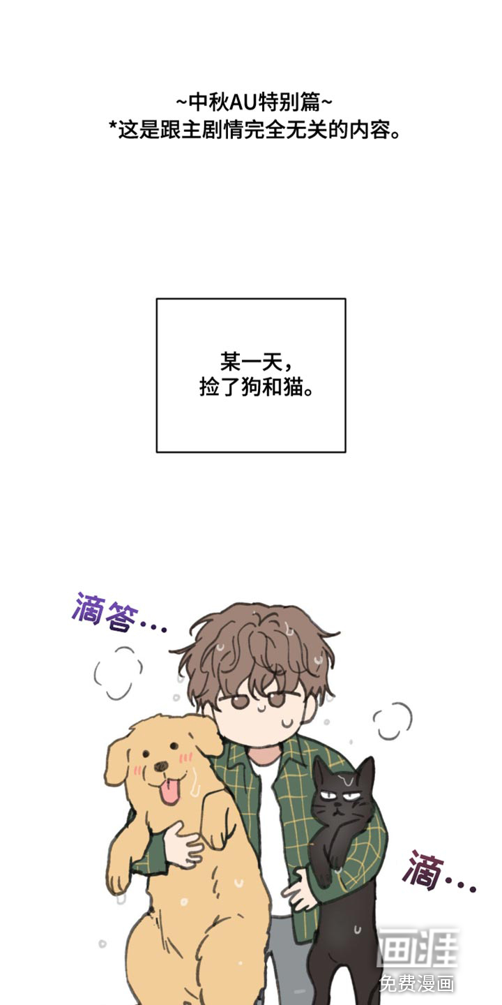 第155话0