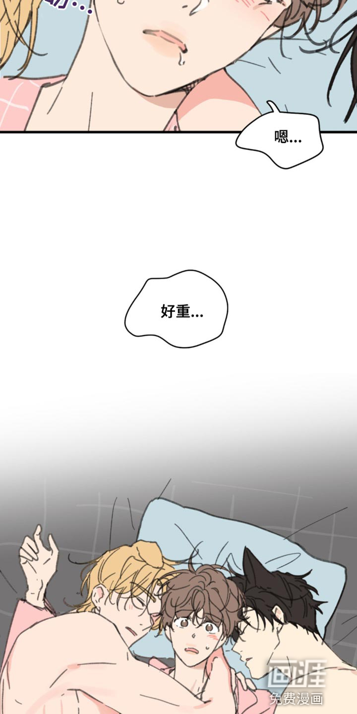 第155话4