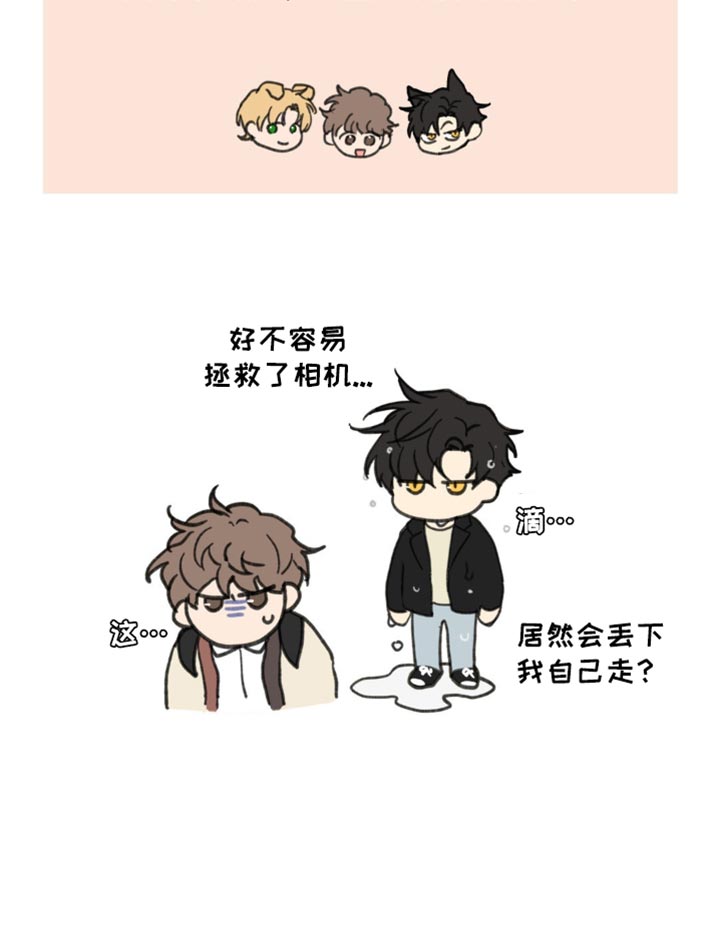 第154话32