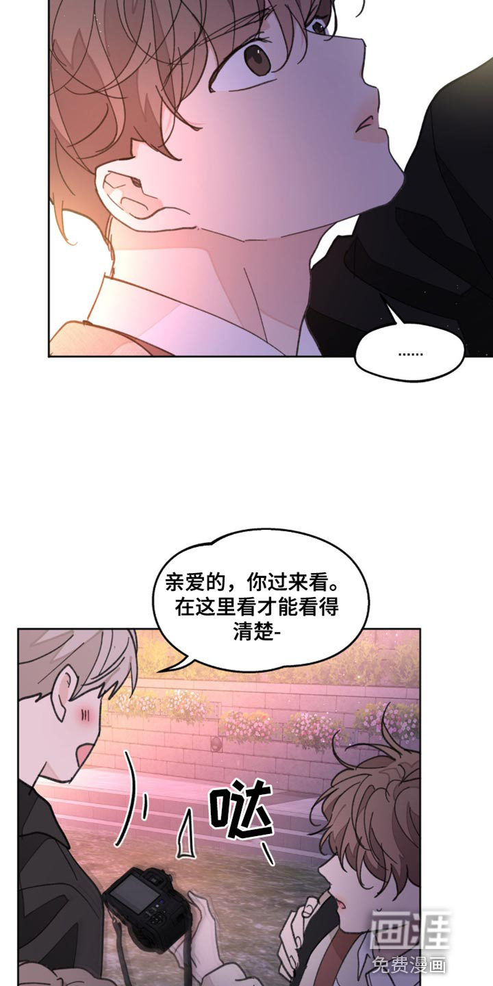 第154话19