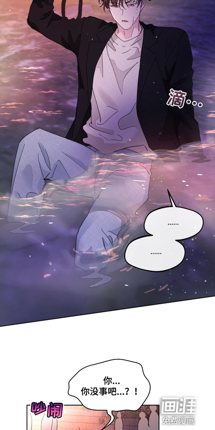第154话24
