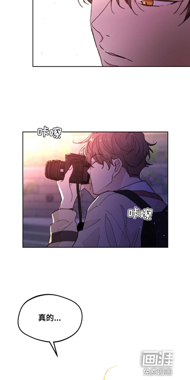 第154话11