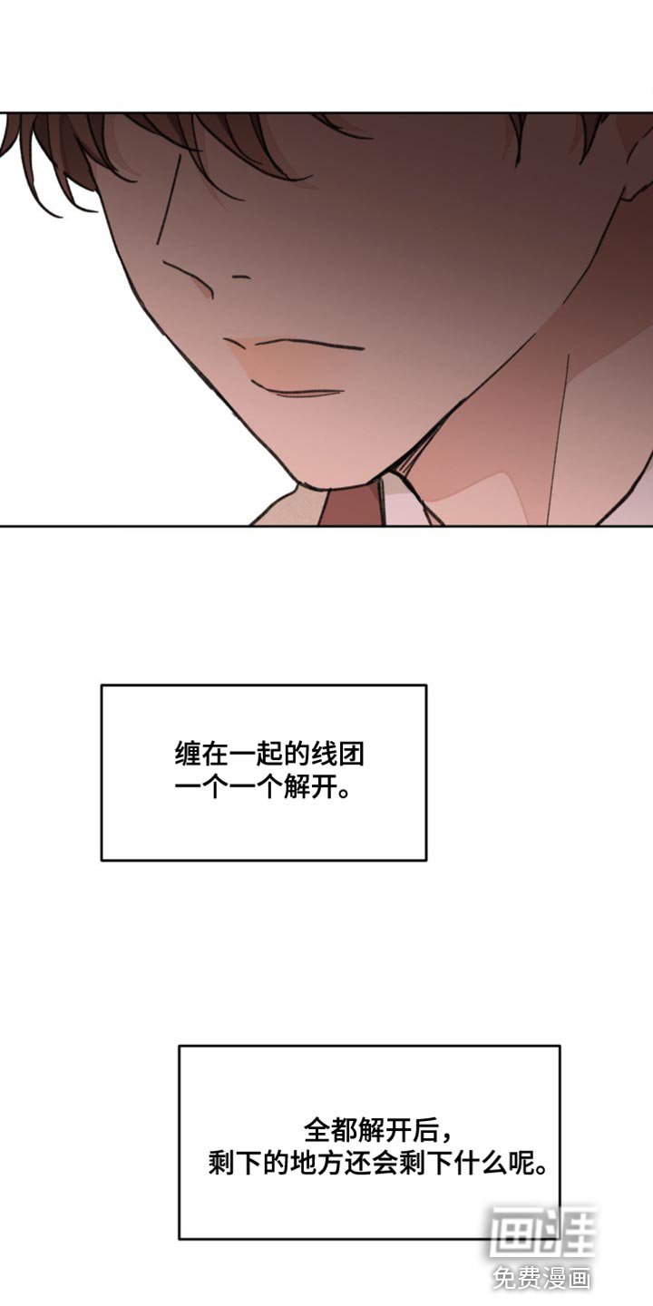 第154话3