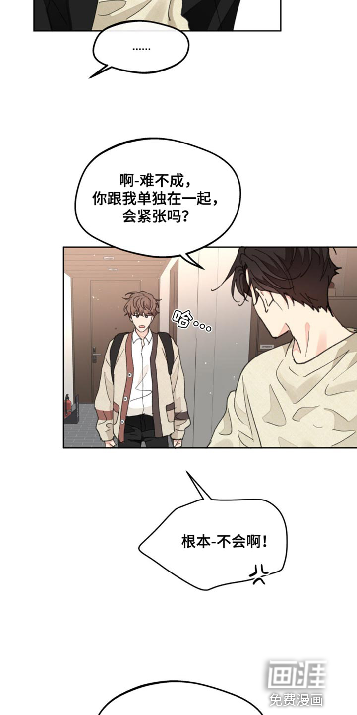 第154话28