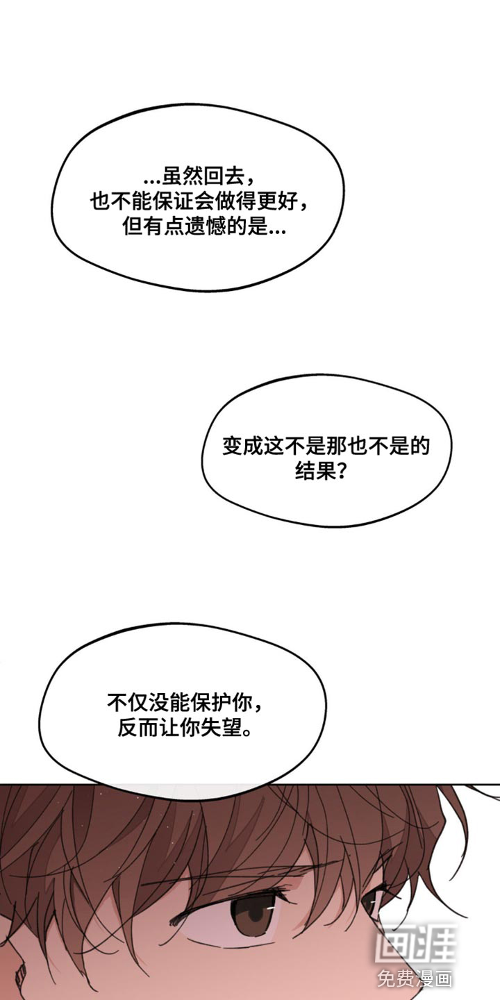 第154话0