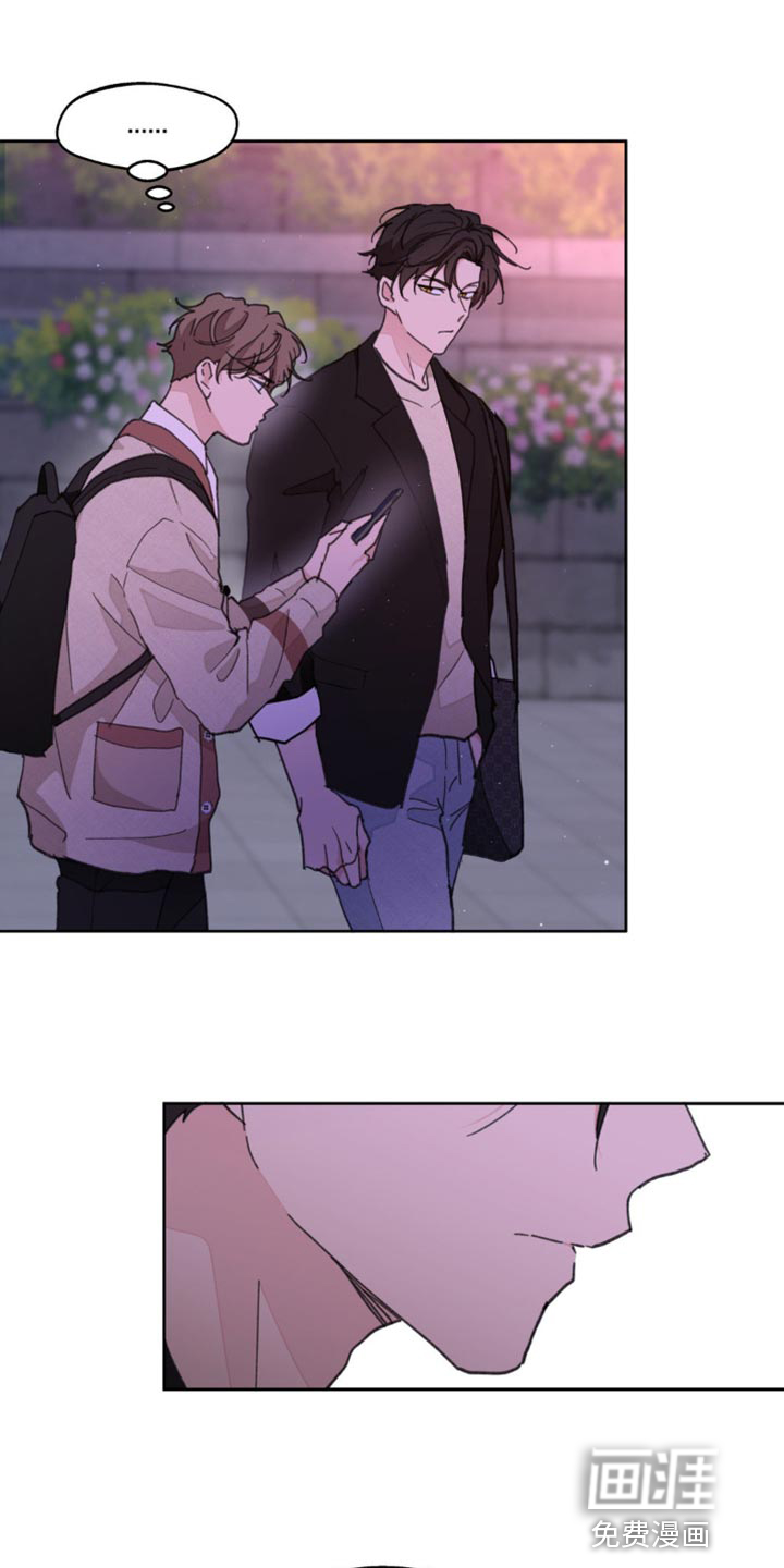 第154话6