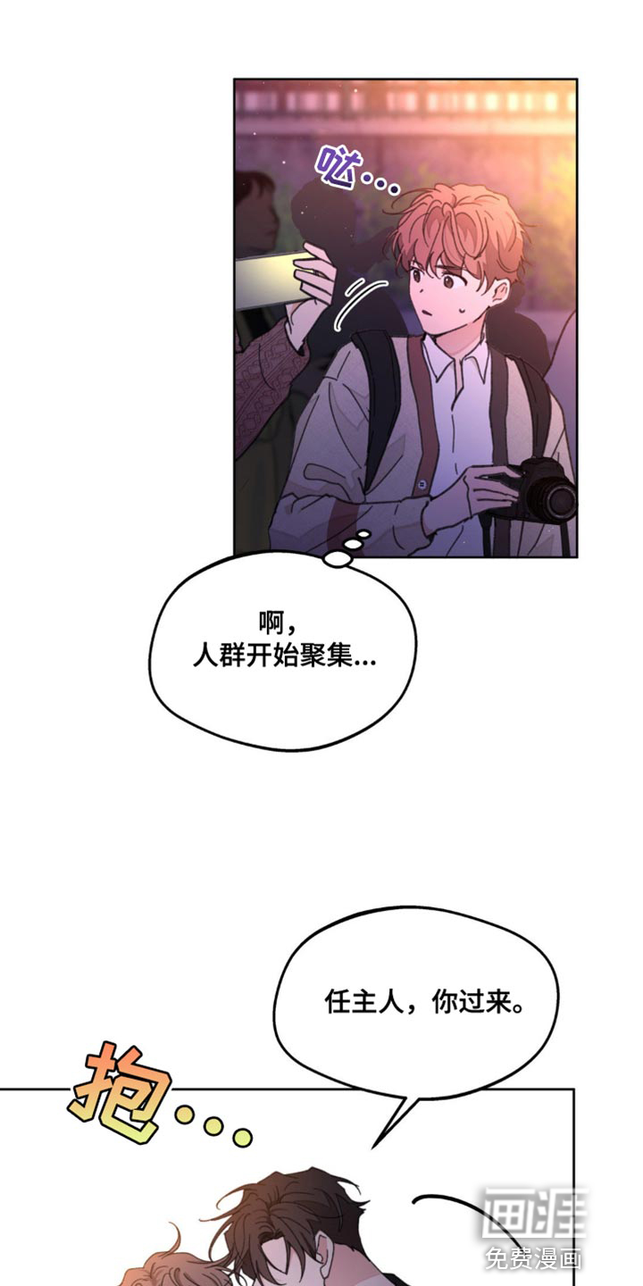 第154话16