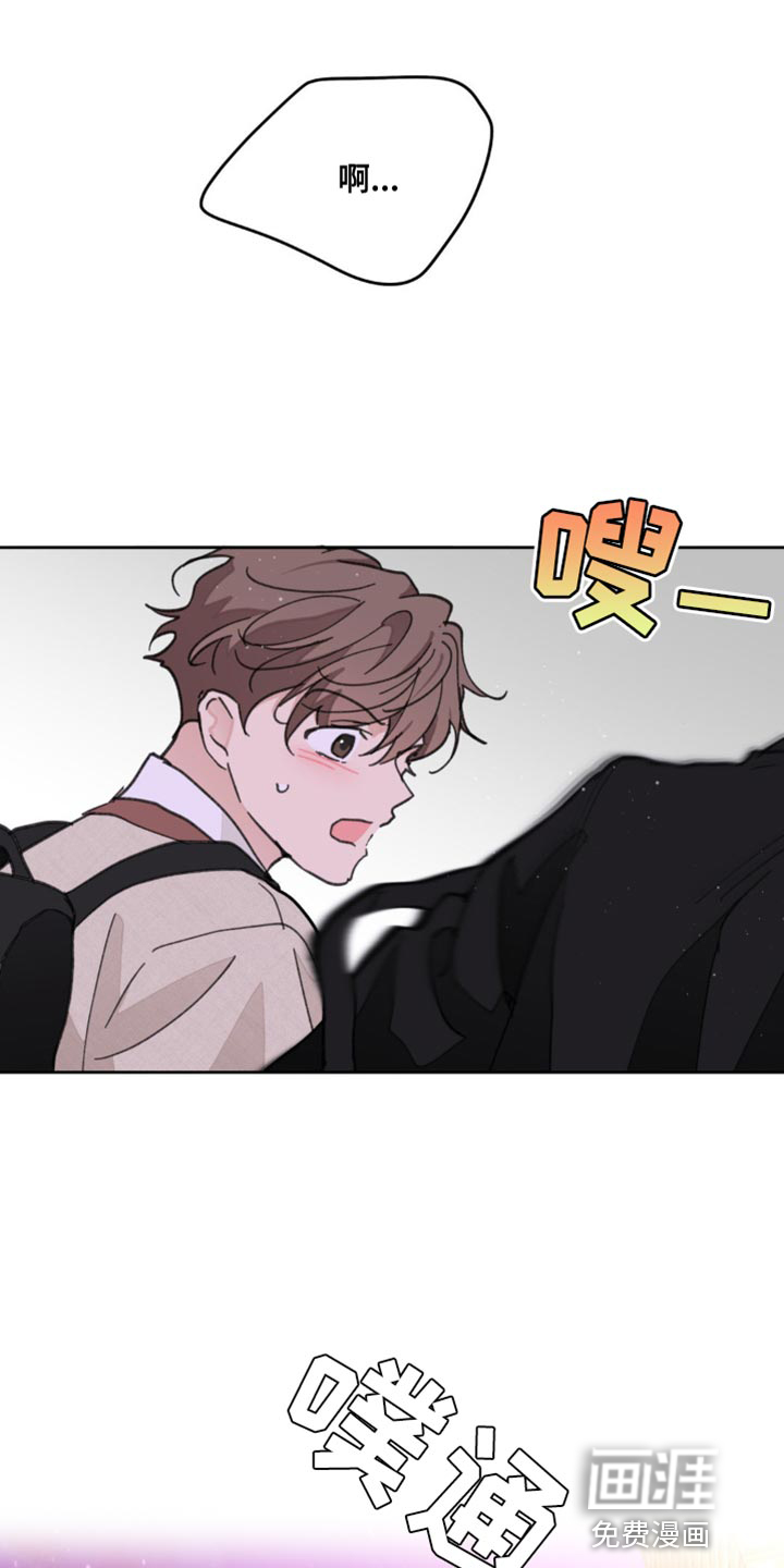第154话21