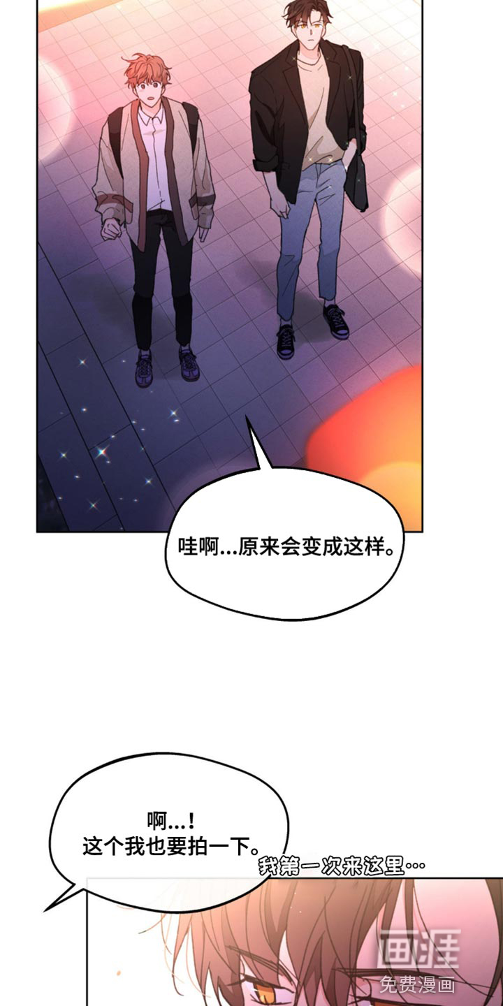第154话10