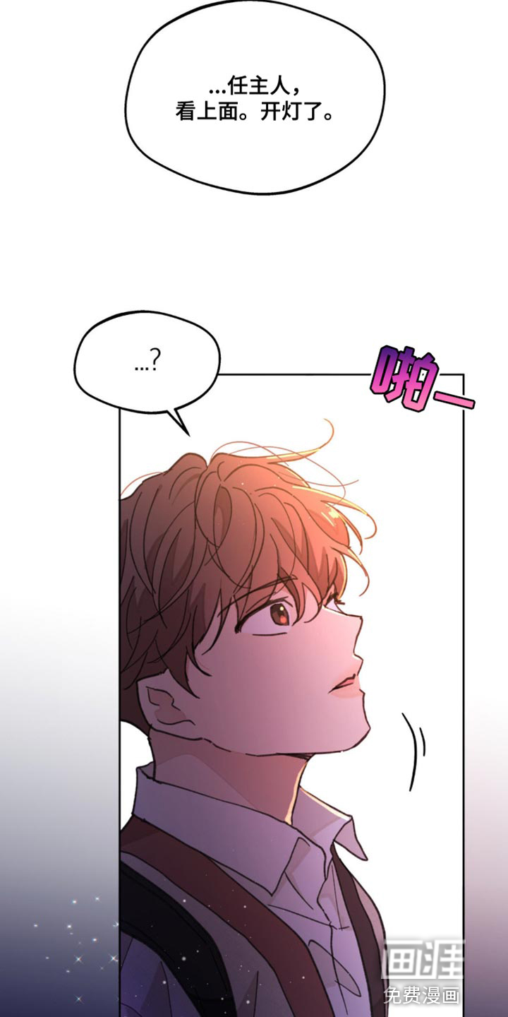 第154话7