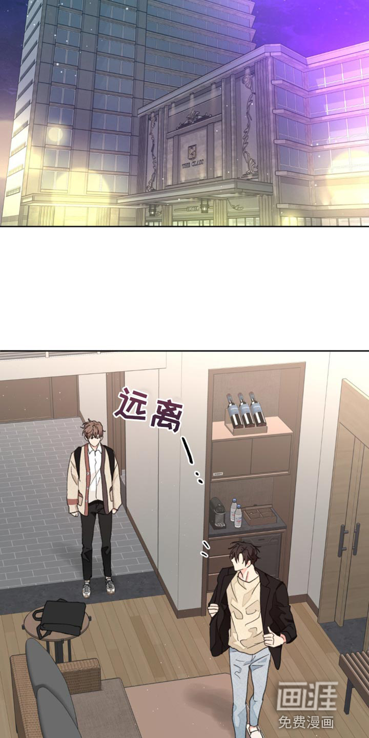 第154话26