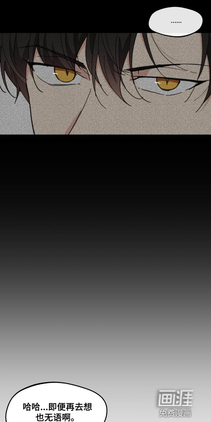 第153话25