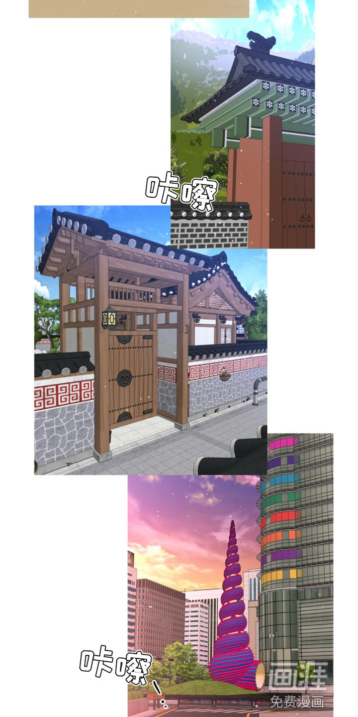 第153话11