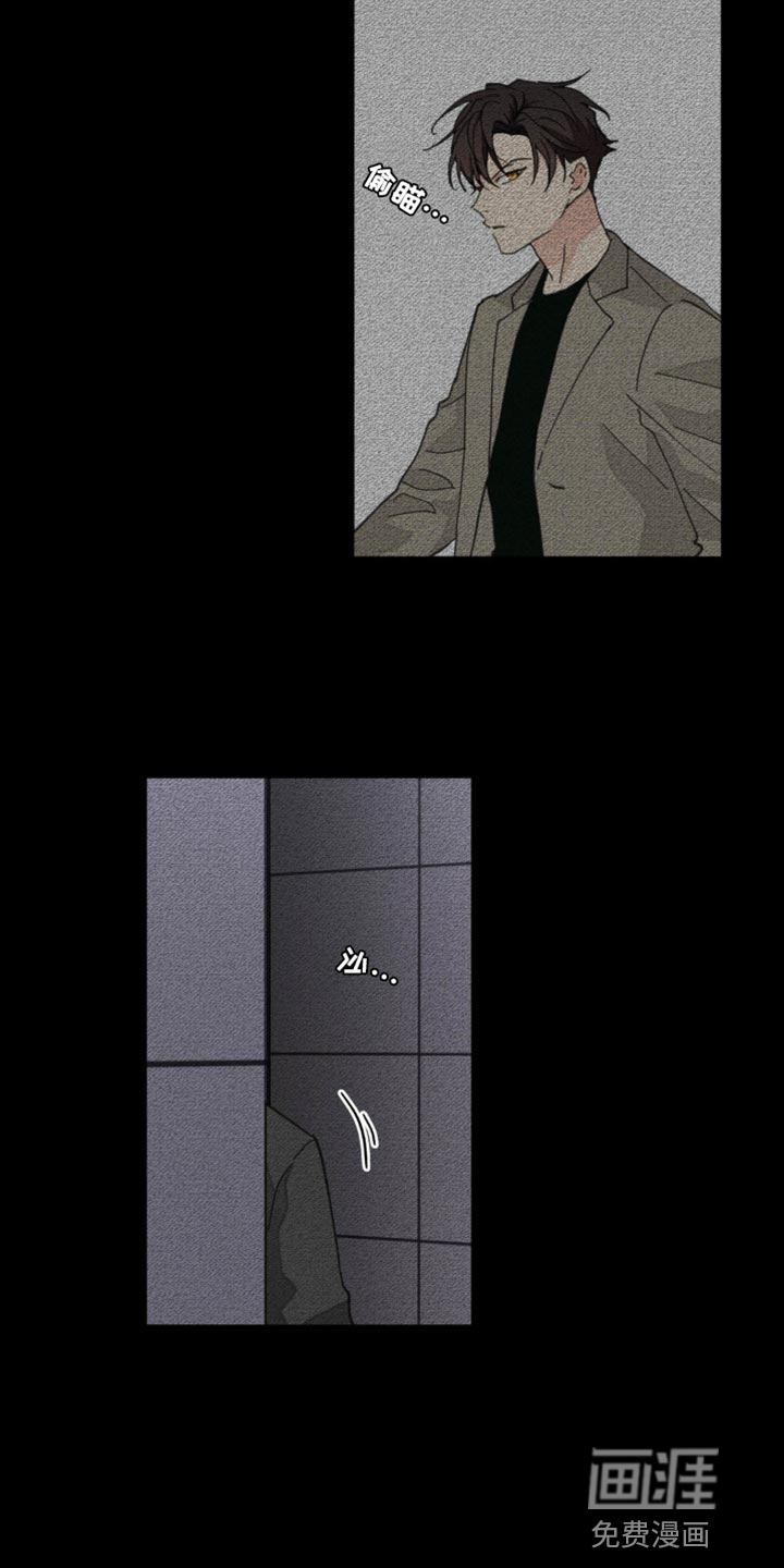 第153话24