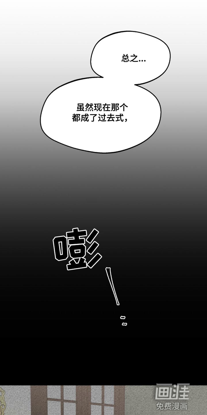 第153话30