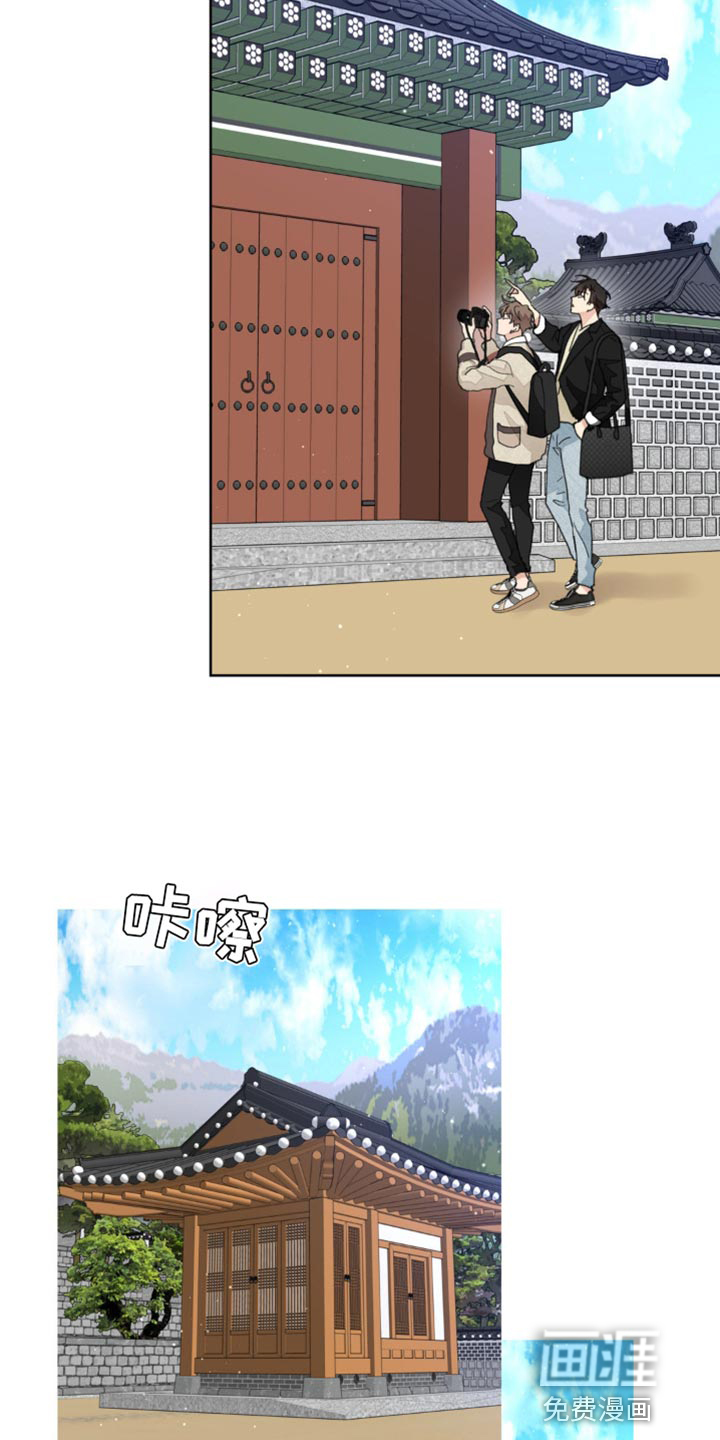 第153话10