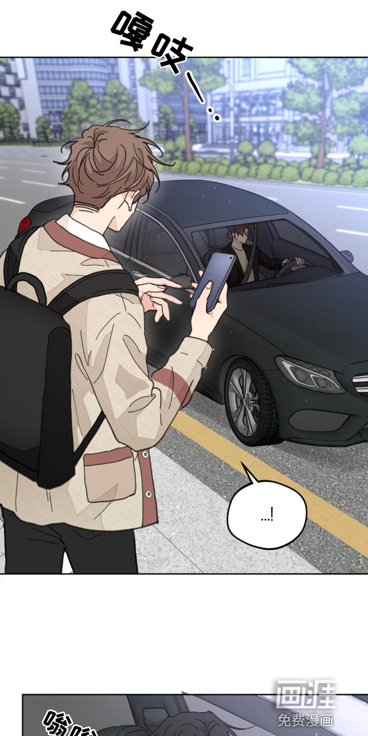 第153话5