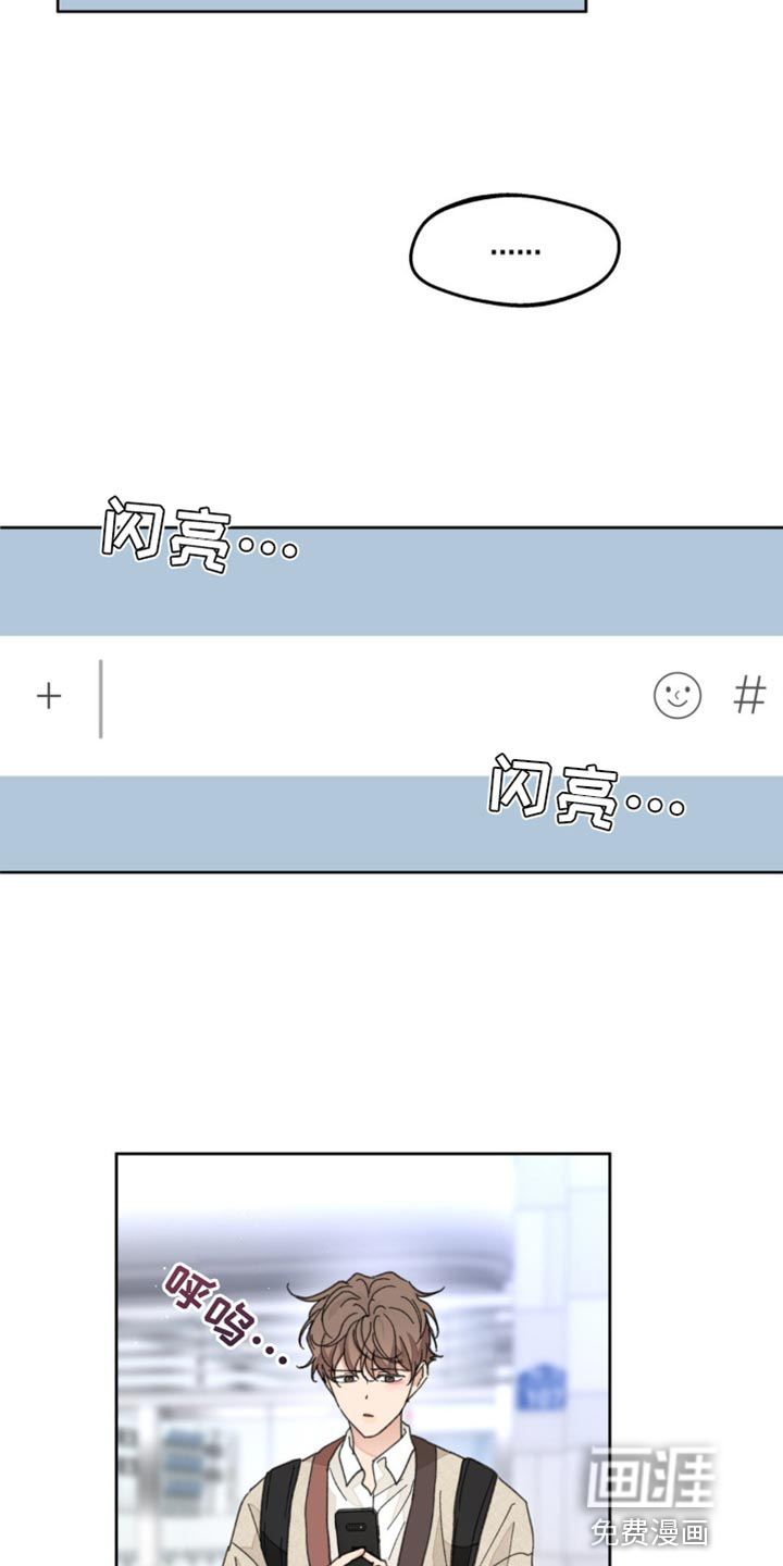 第153话3