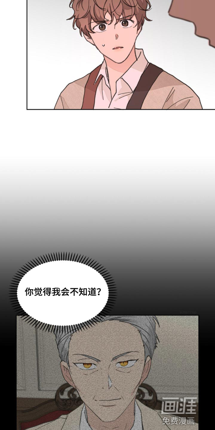 第153话27