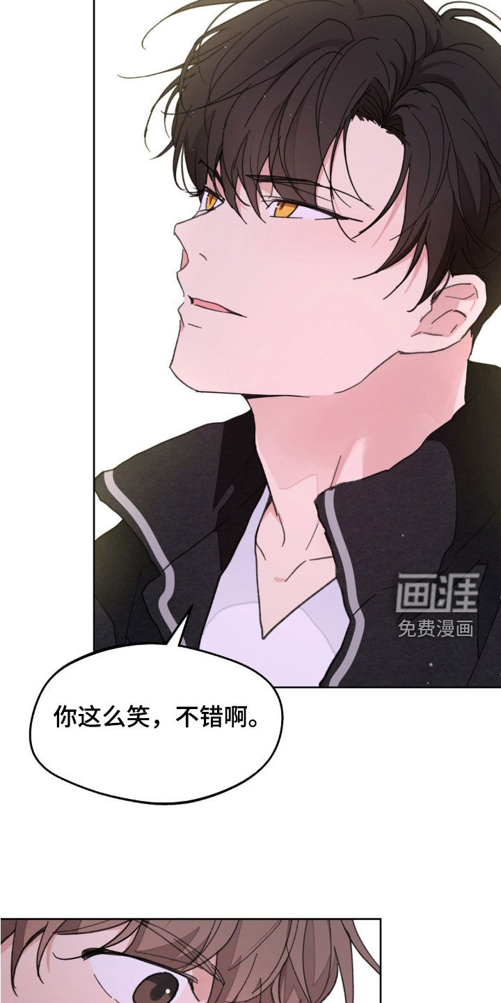 第152话18