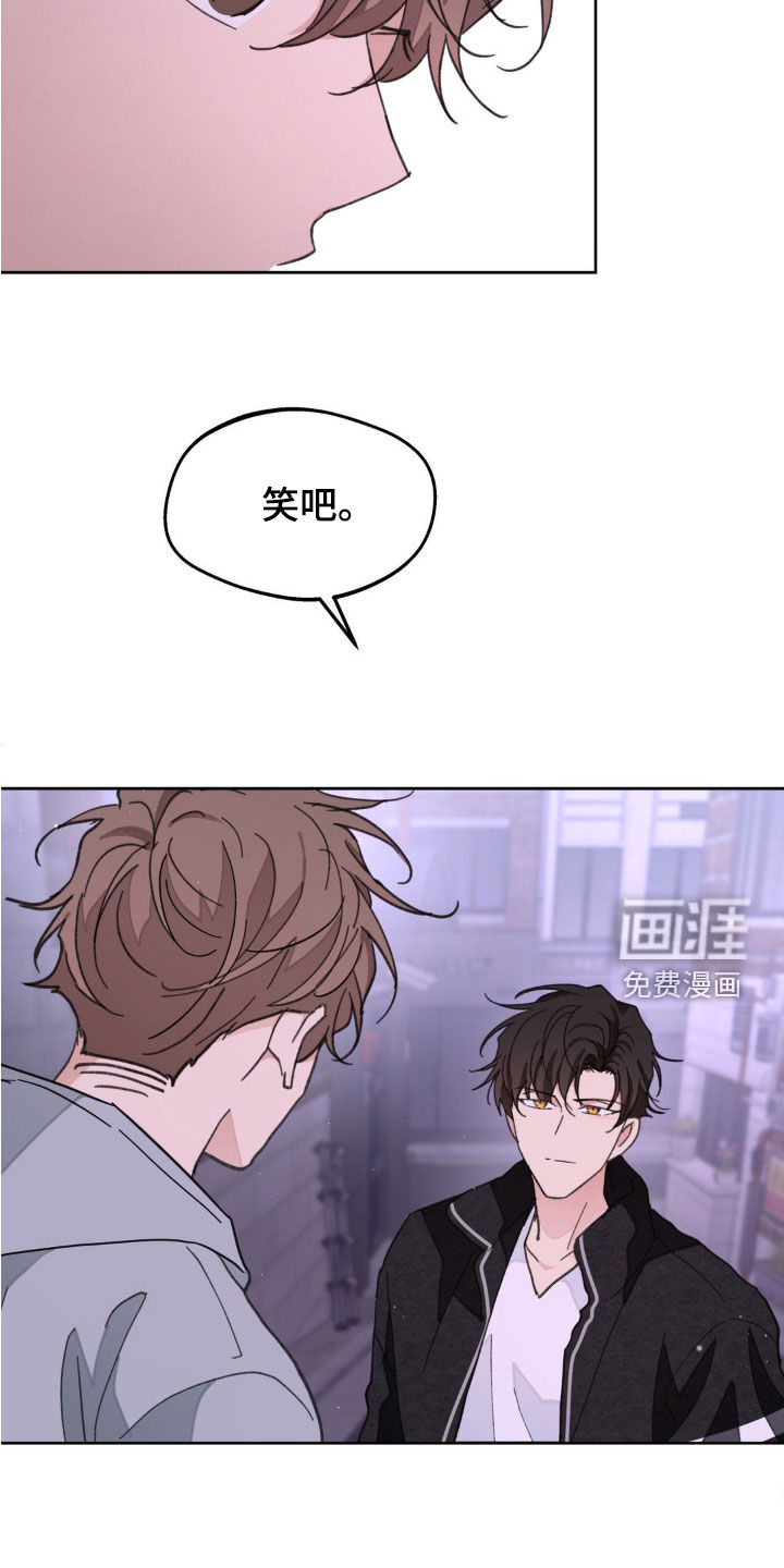 第152话19