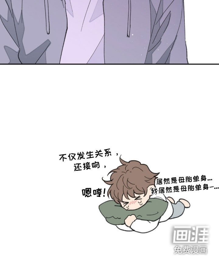 第152话26